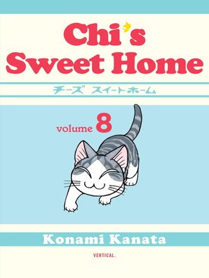 cover image of Chi's Sweet Home, Volume 8